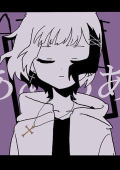 ã#ãfwæ§ã亀æµäŒãðŸ