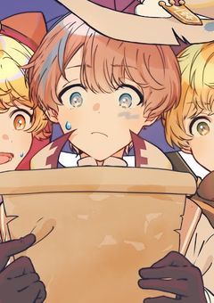 魔法界の女の子、めんどくさがりだそうです