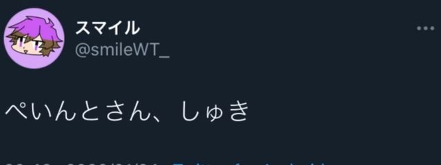 ゆぅらさんの壁紙画像