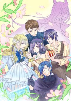 文学・小説 nkmr43 nmmn #knmc 【短編集】♈️と過ごす秋 - 奏音の小説 - pixiv