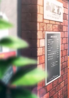 次男くんは毎日が大忙しです。