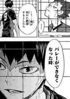 転 生 し ち ゃ っ た Ｎｏ. 3 ヒ ー ロ ー .