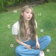 ダスク トリップスさんのアイコン画像