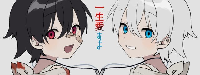 るど🥀🕊 さんの壁紙画像