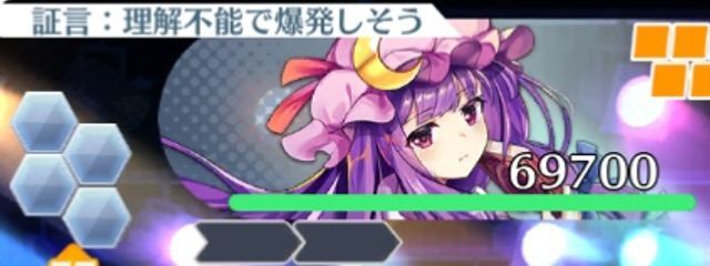 Nedhisuφさんの壁紙画像