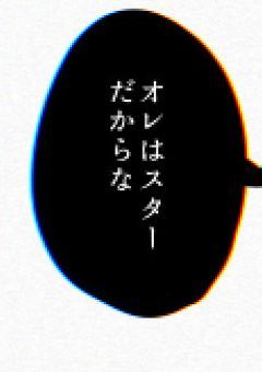 司 