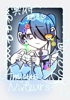 みんなの為にファンアート描くぞ‼️