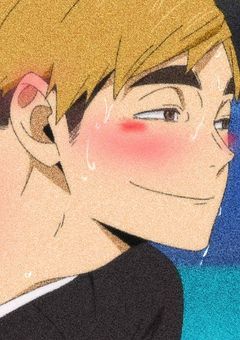 ドMな後輩〖ハイキュー〗