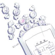 オタクさんのアイコン画像
