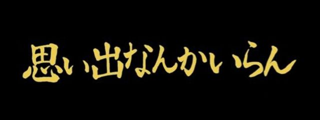 ルナ@低浮上さんの壁紙画像