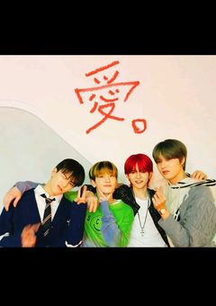 treasureの幼児化👶🏻🍼︎