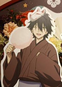 江戸川(コナン)と江戸川(乱歩)が江戸川で出会った話