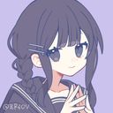 リア主