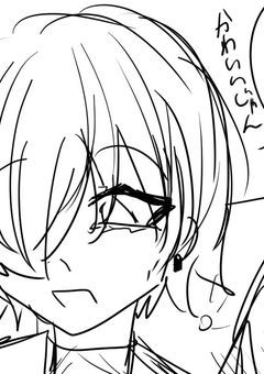 旧mmイラスト部屋