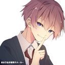 さとみ