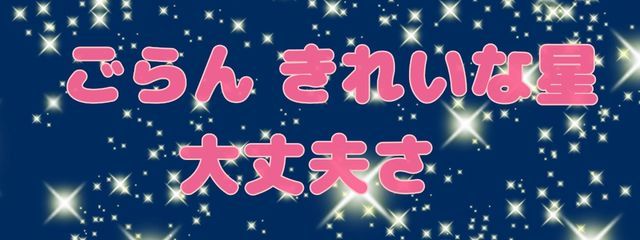 花玲奈♔🐇さんの壁紙画像