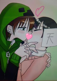 初めての心をキミに 