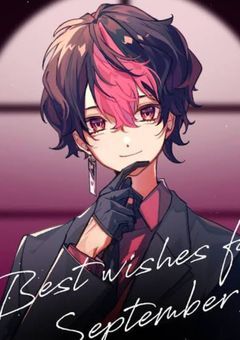 "完璧"を演じる僕は、メンバーに虐められています。