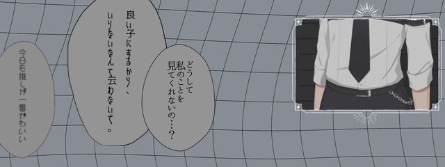 ゆあふぃさんの壁紙画像
