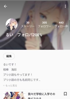 テラー民必読！！