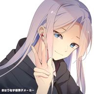 るい　フォロバ200％さんのアイコン画像