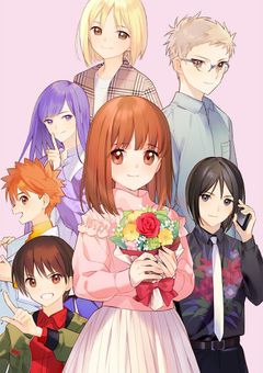 探偵チームKZ 新たなメンバー!?