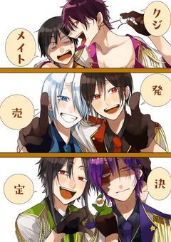 転生したら大好きなアニメの世界！？『参加型』