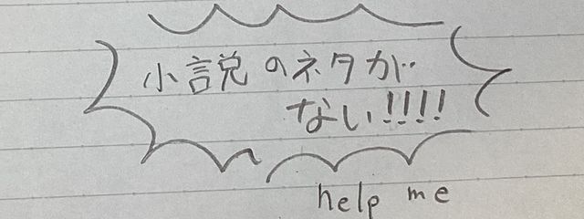 Soqaさんの壁紙画像