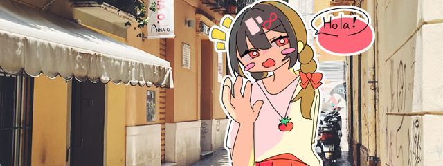 Soqa @低浮上さんの壁紙画像
