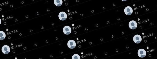 亞絇のサブ垢さんの壁紙画像
