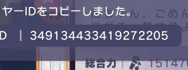 はる。さんの壁紙画像