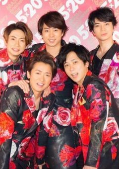 ジャニーズ　写真展
