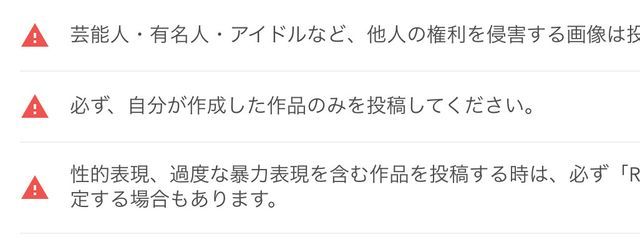 ちきんさんの壁紙画像
