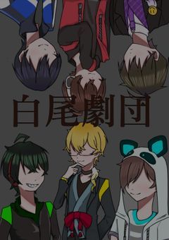 ใvvtใ็ฝๅฐพๅๅฃใใใFAใ