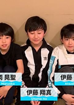 退所…