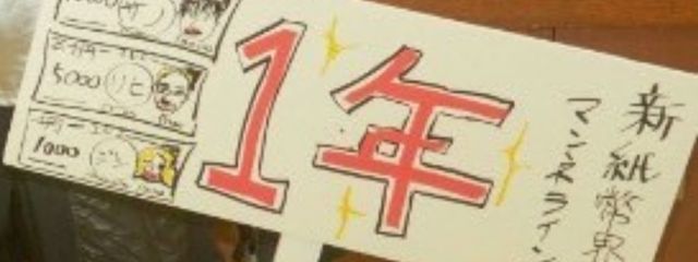 あーしゃさんの壁紙画像