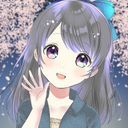 ヘルナ・ミーゼ