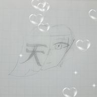 skyさんのアイコン画像