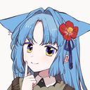 美羽