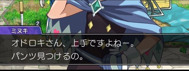     　白雪　ぽむさんの壁紙画像