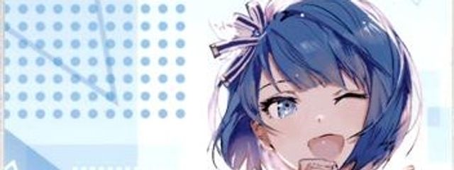 あおいさんの壁紙画像