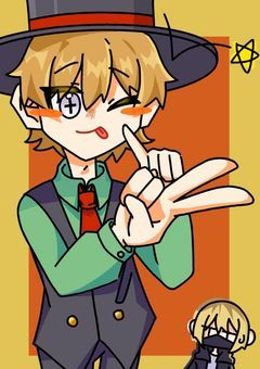 需要が謎な線画配布部屋！