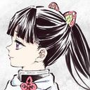 栗花落カナヲ