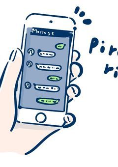 何この地獄グル