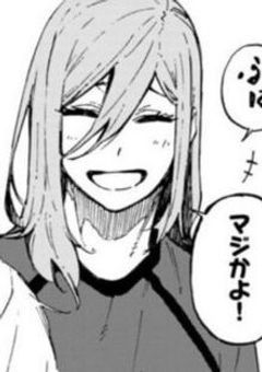 ブルーロック短編集