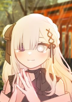 歌姫の″空白″