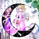 アリス・マーガトロイド