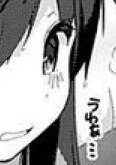 大嫌いな兄が推しでした…