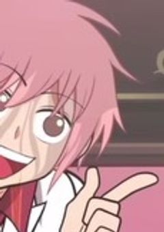  魔性の女、ホストはじめました