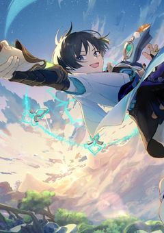 風の赴くままに